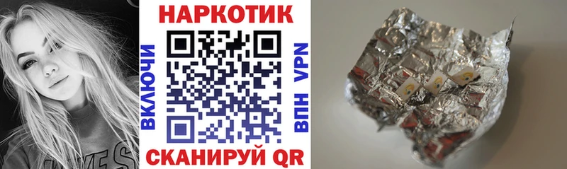 Как найти наркотики Нытва СК Конопля АМФ Гашиш Меф мяу мяу
