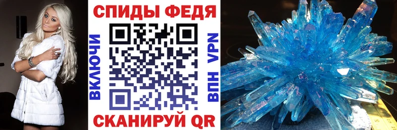 дарк нет формула  Нытва  АМФ 98% 