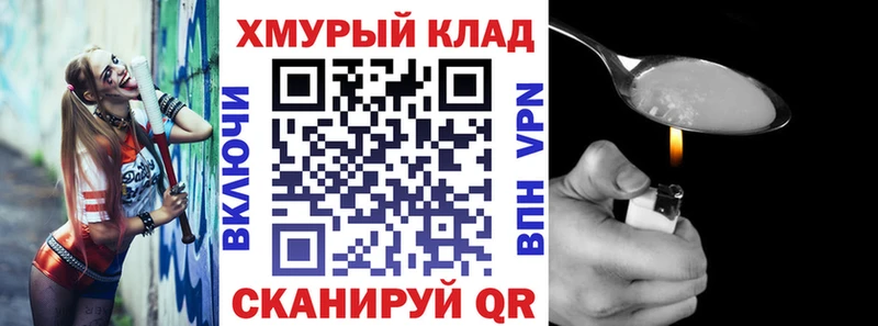 где найти   Нытва  ГЕРОИН Афган 