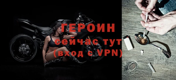 скорость mdpv Покачи