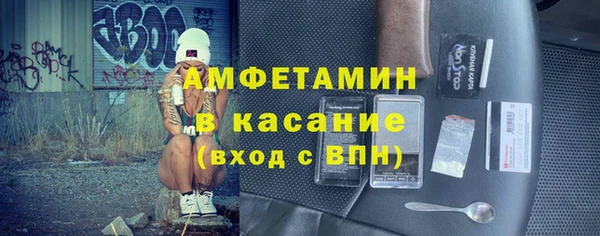 гидра Алексин