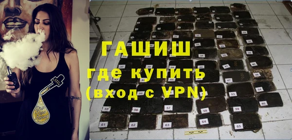 скорость mdpv Покачи