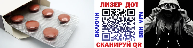 LSD-25 экстази ecstasy  купить наркоту  Нытва 